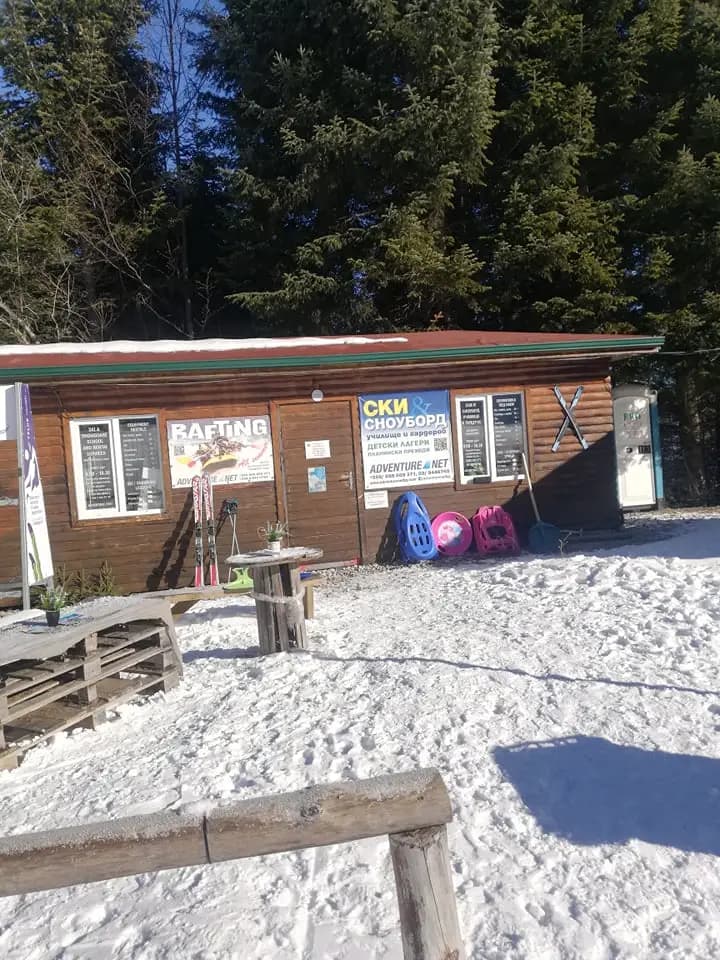 Adventure Net - Ski / Snowboard School and Wardrobe