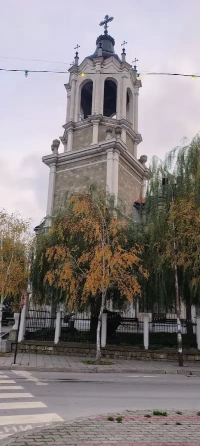 градски парк