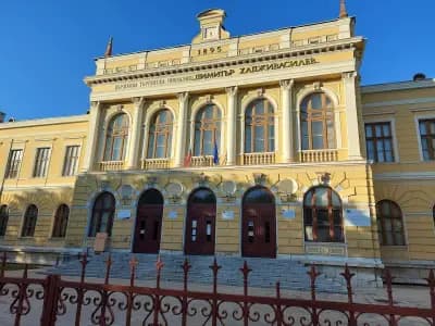 градски парк