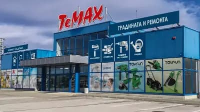 TeMax Монтана