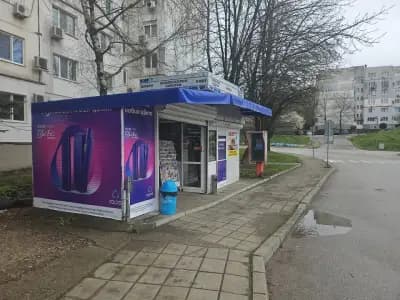 Магазин, предлагащ IQOS устройства- БЕБ 2015 ЕООД