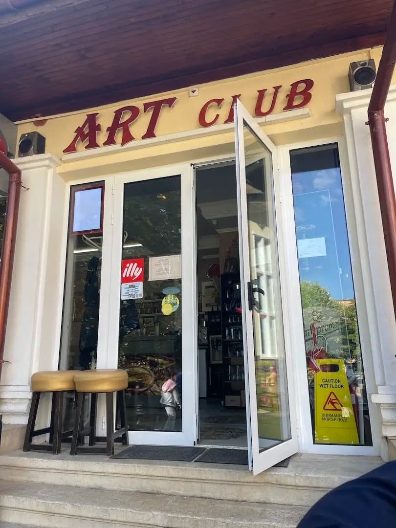 ART club