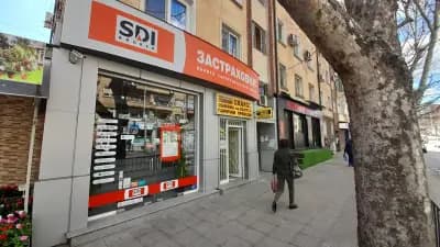 SDI брокер - Застраховки