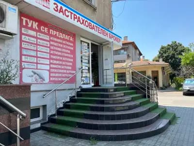 Застраховки, каса на Cashterminal