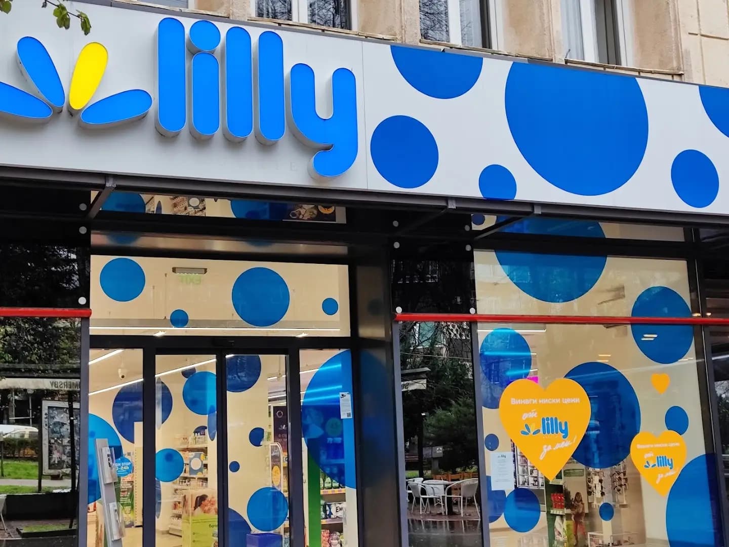 Lilly Drogerie