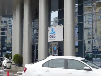 ОББ клон София 6/ Бул.България