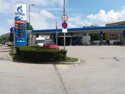 Shell