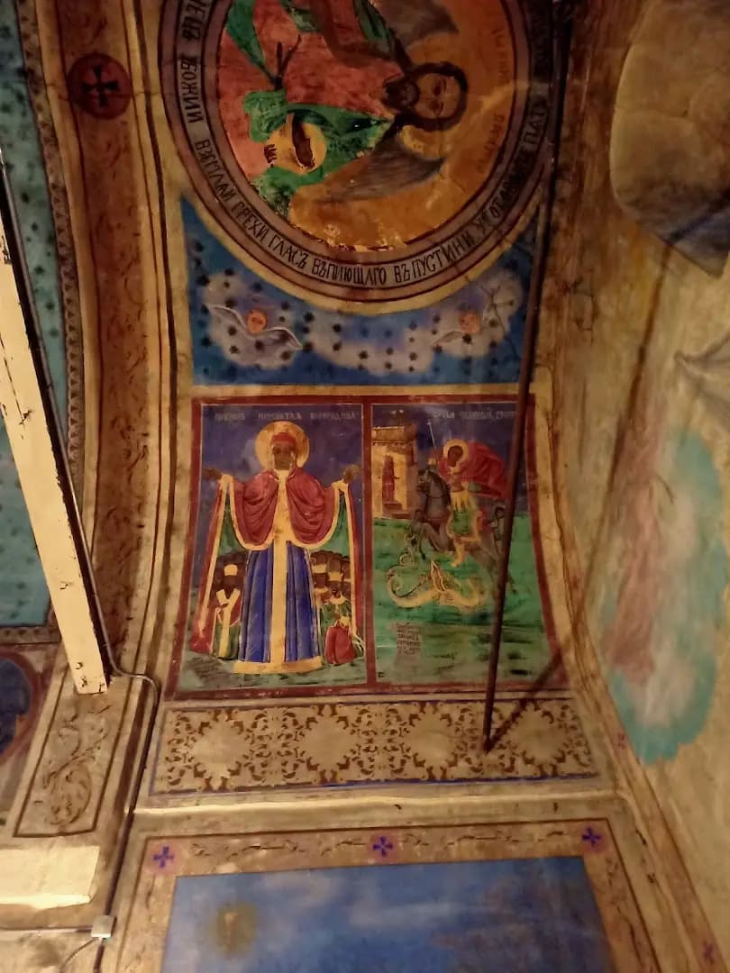 Църква „Св. Харалампий“