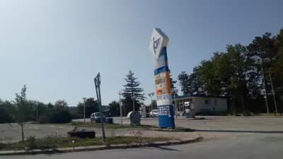 Петрол