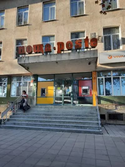 Поща Приморско