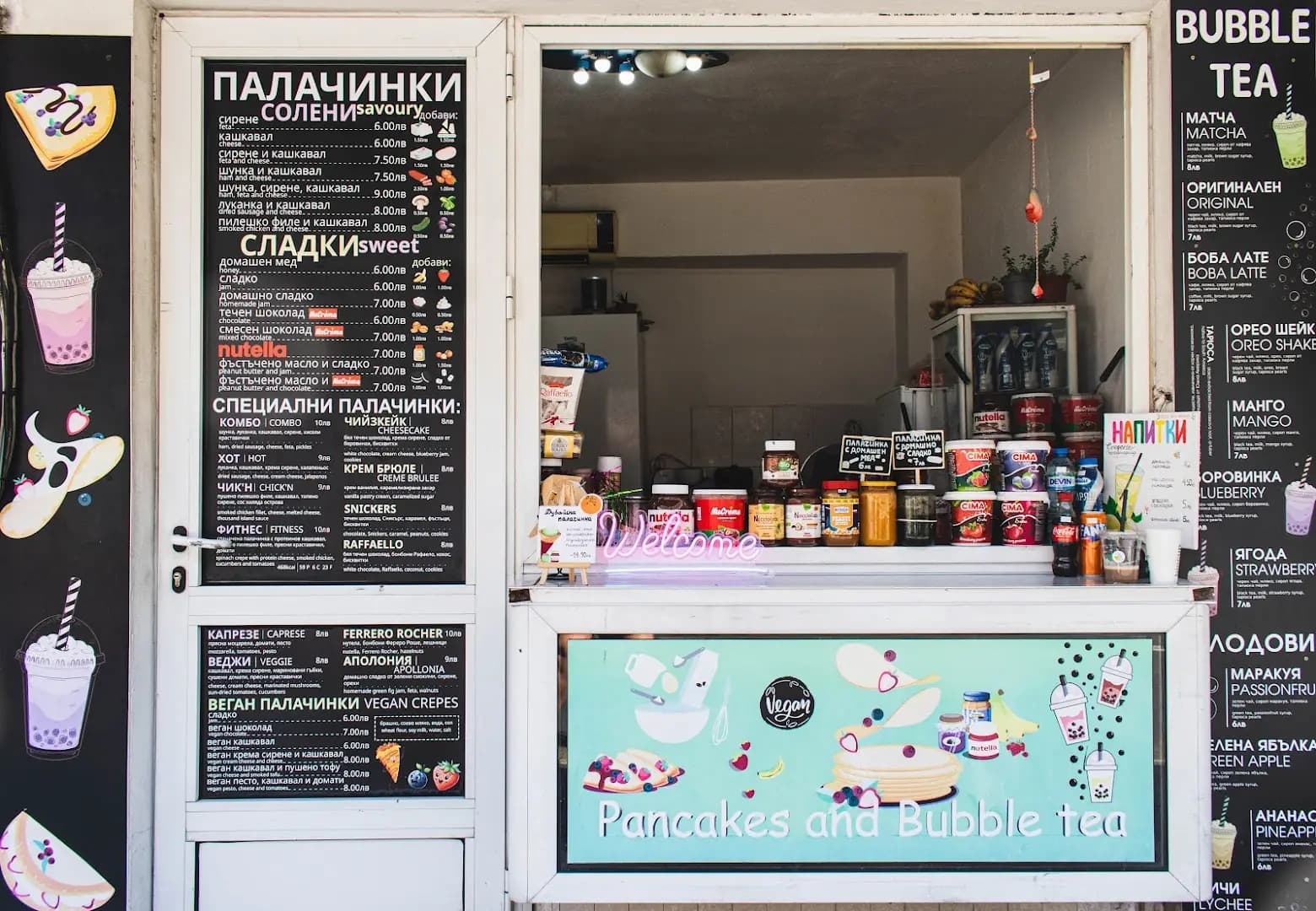 Палачинкарница - палачинки, Созопол | Creperie - crepes, Sozopol