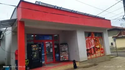 Хранителен магазин Стема