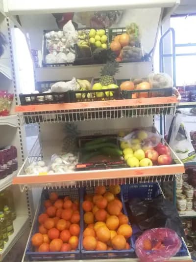 Super Market