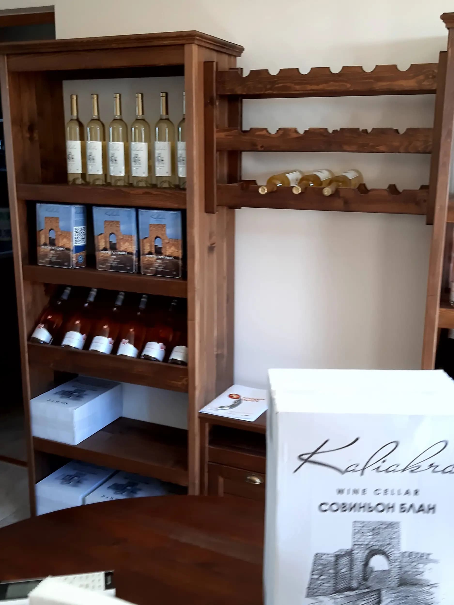 Изба Калиакра
