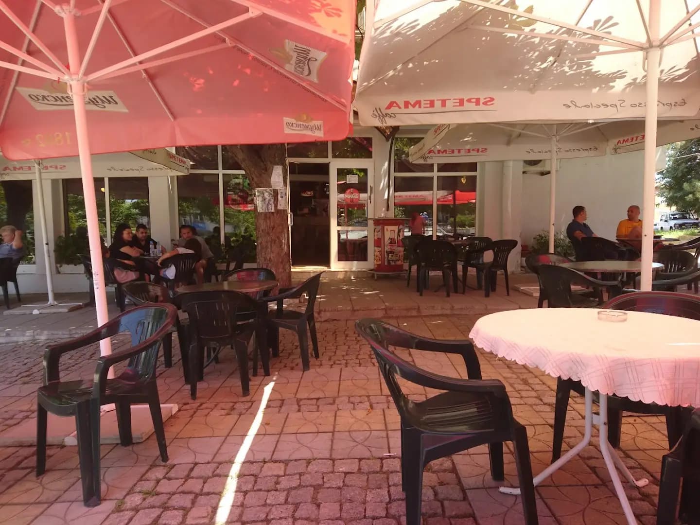 Coffee Bulgaria