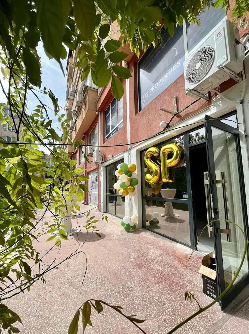 S Properties недвижими имоти