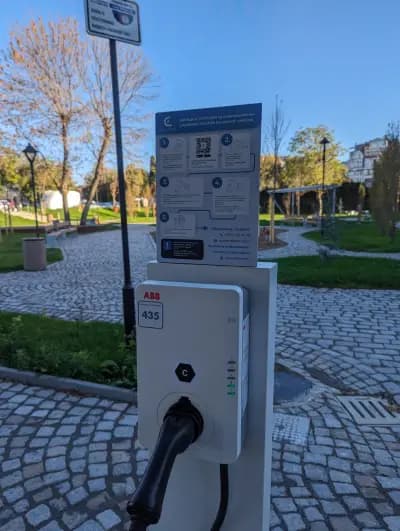 Станция за зареждане ElDrive