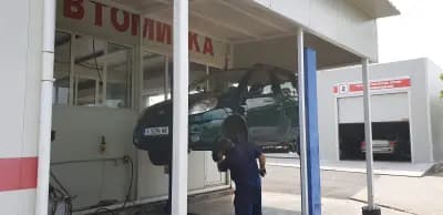 AutoBOX express service