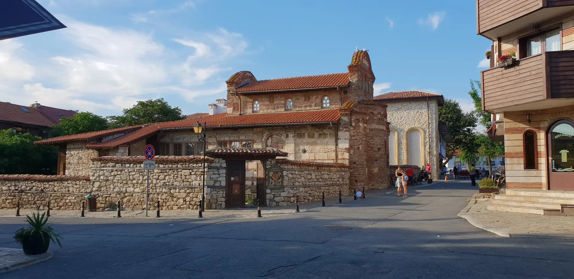 Ивaнови Къща за Гости