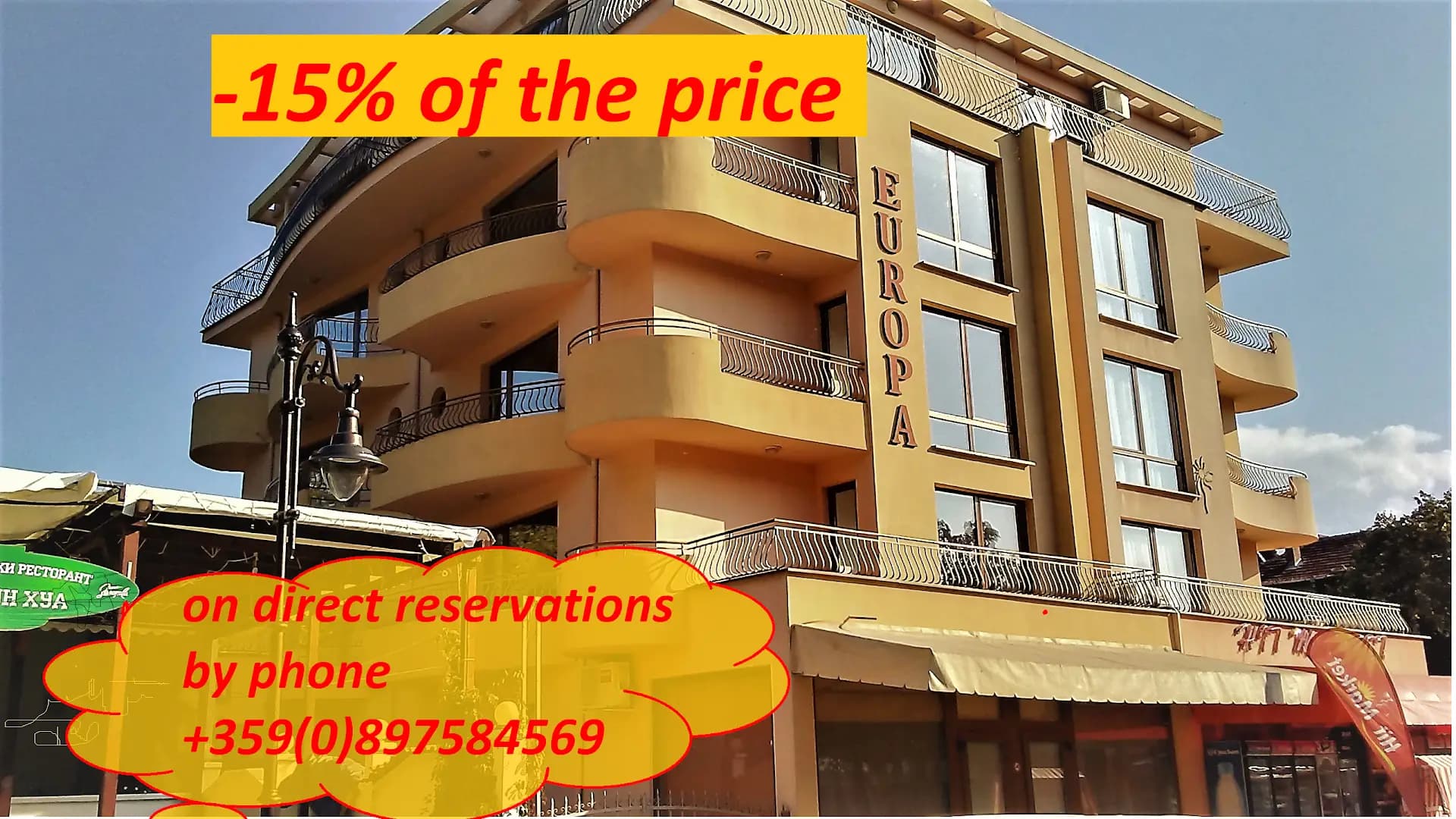EUROPA Guest House