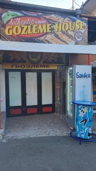 Gozleme House
