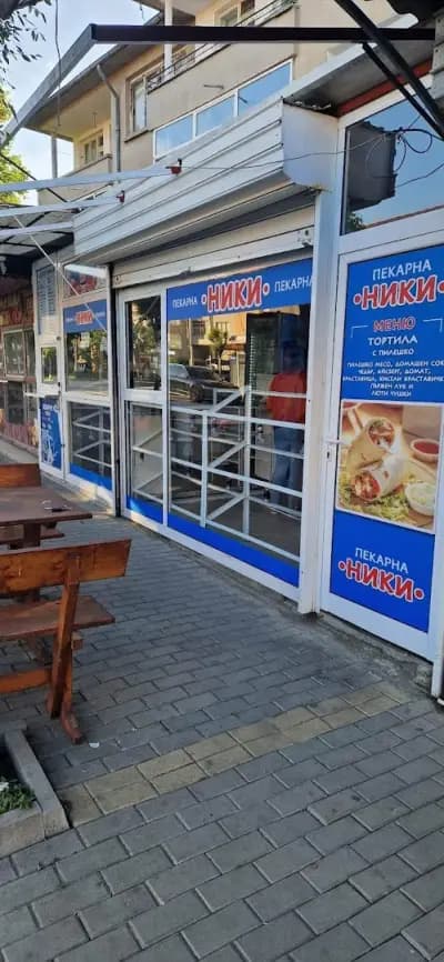 Пекарна Ники