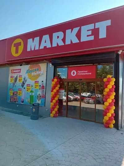 T MARKET