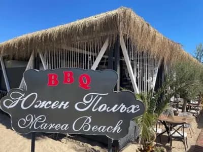 Marea Beach Bar & Restaurant