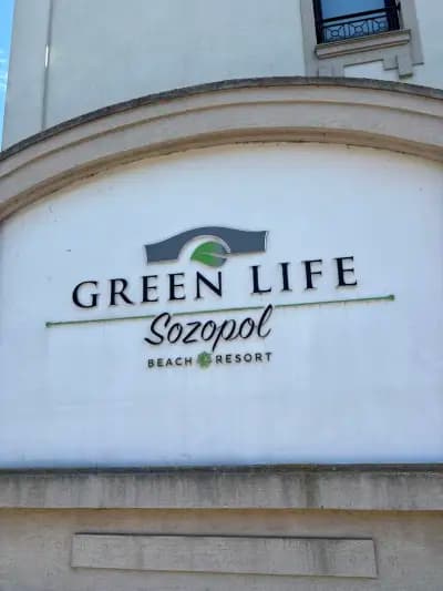 Green Life Dream Apartment