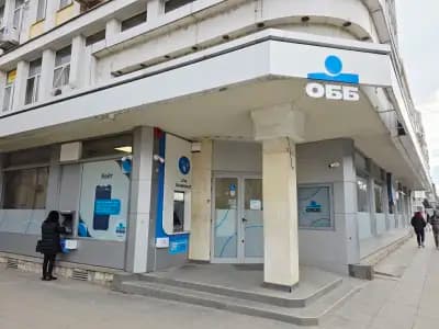 ОББ клон Монтана - бизнес център за клиенти с годишен оборот над 1 млн. евро