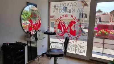 His & Her Beauty Bar