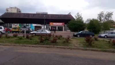 T MARKET