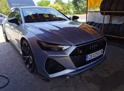Авто Гуми СМ Ауто