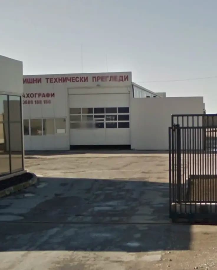 Тахо ВЕНЦИ