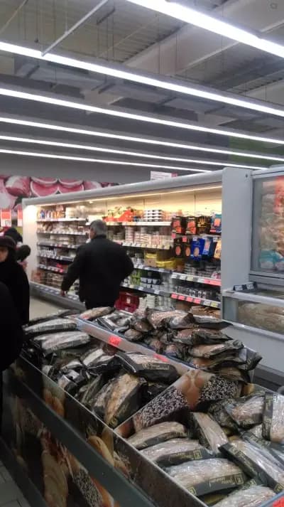 Кауфланд Монтана