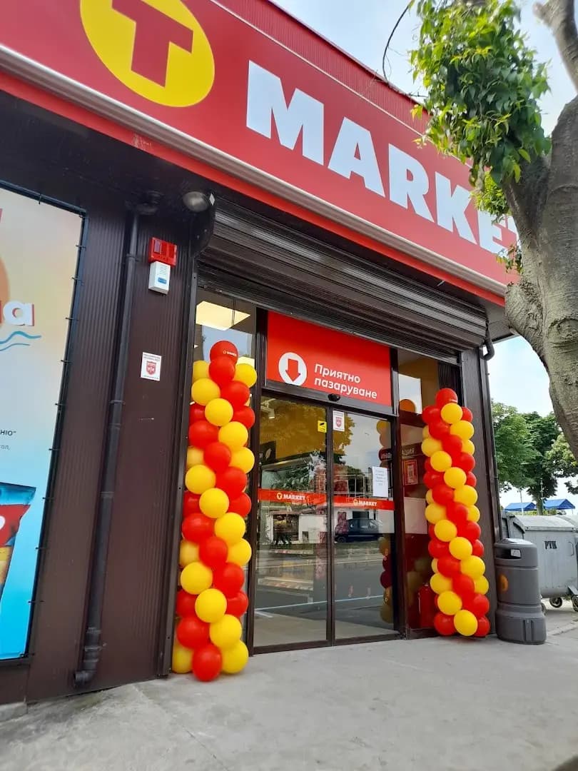 T MARKET