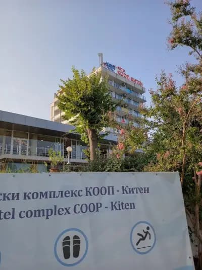 КООП Китен