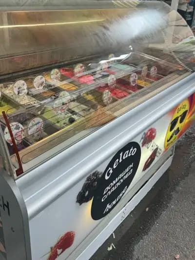 Gelato house