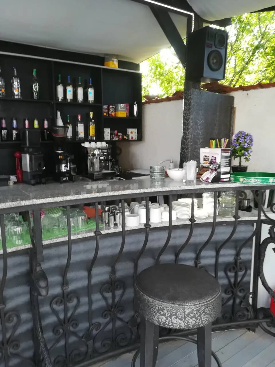 Комплекс Екзотика