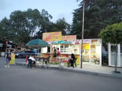 Баничарница Мусти Bakery Musti