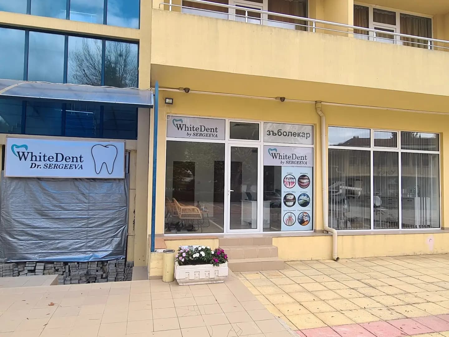 White Dent Dr. Sergeeva