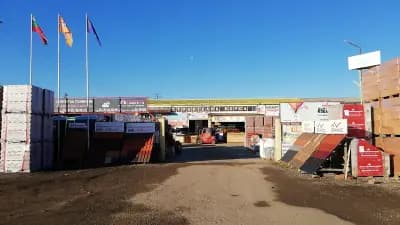 Полихрон ЕООД