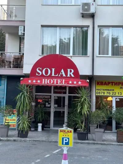 Хотел ЛИОРА Hotel LIORA