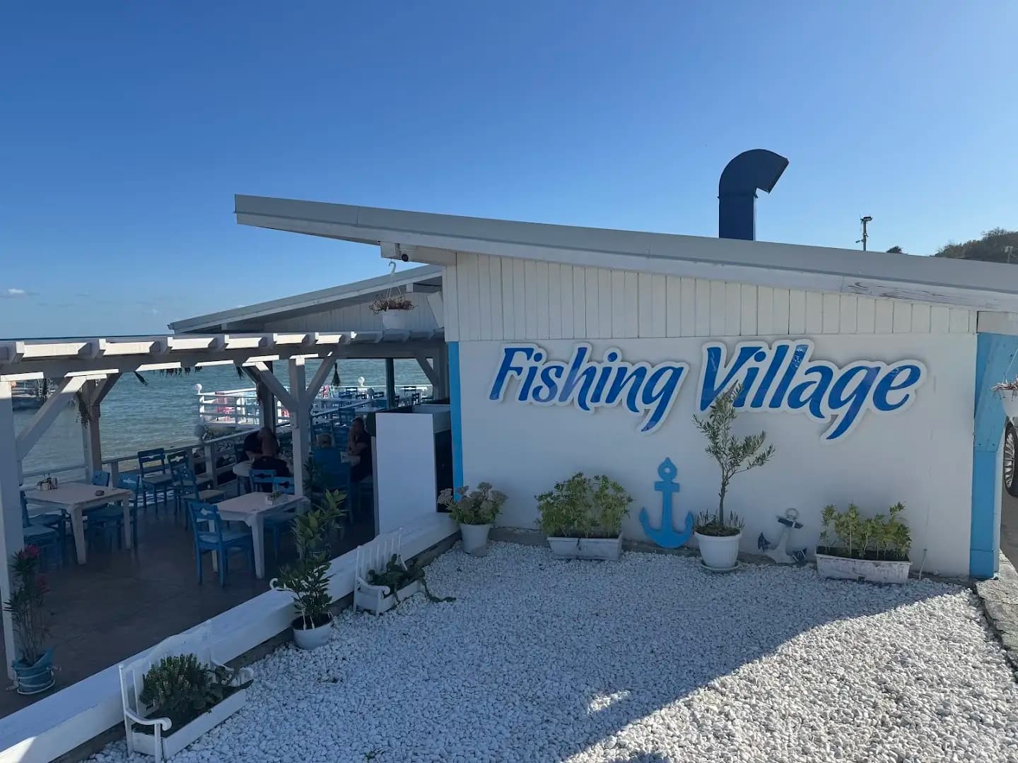 Fishing Village restaurant