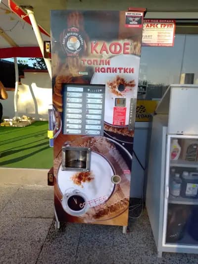 Кафе Мечта в бензиностанция ,, Кичево,,