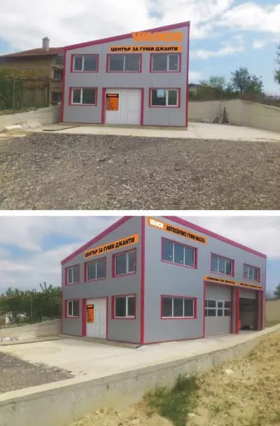 Вианор Виница