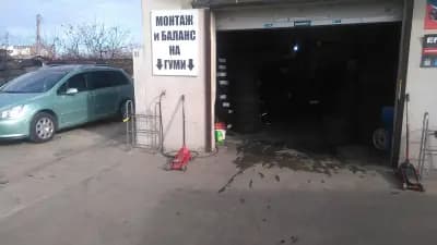 ГУМИ_Tires