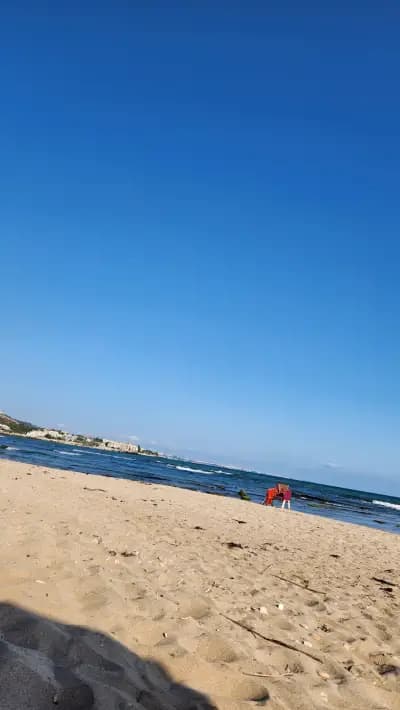 Ecopark Tuzlata Екопарк Тузлата