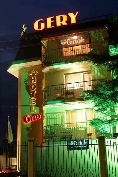 Гери
