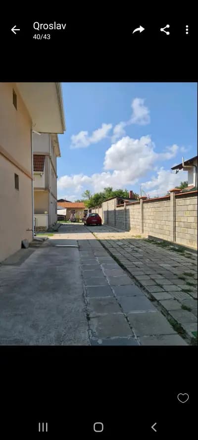 Къща за гости "Варна"